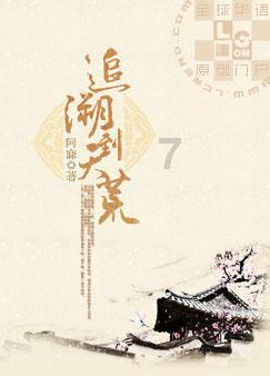 二又十六分之三减一又六分之五？