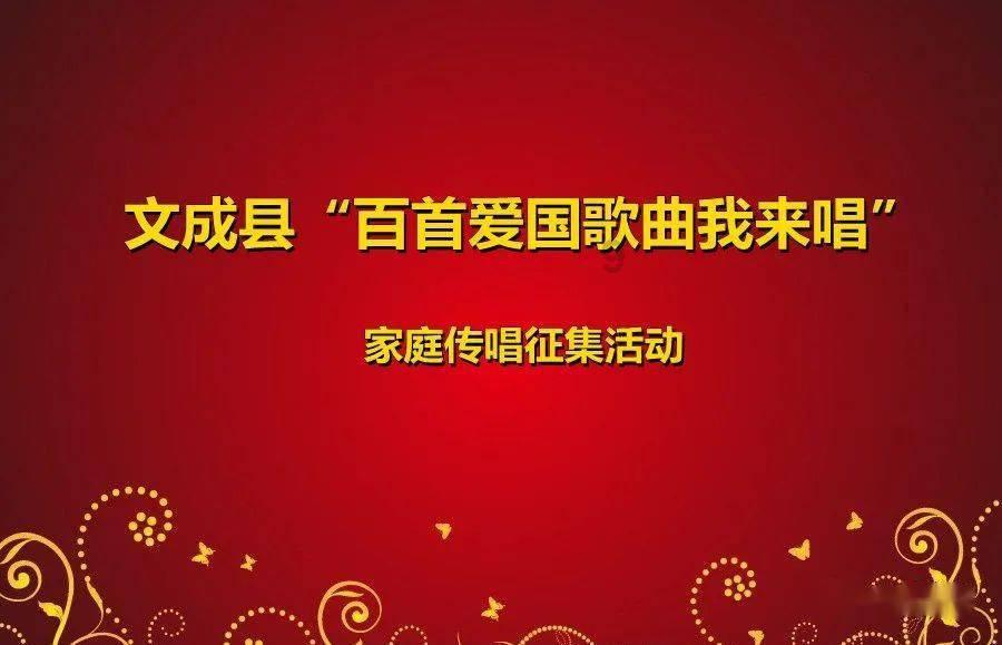 手机号码测吉凶周易测手机号打分
