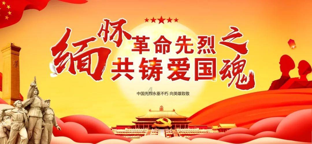 沪江开心词场