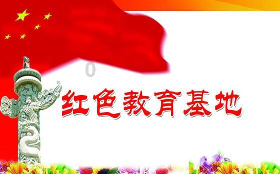 大连为啥不卖红立群软包长嘴？